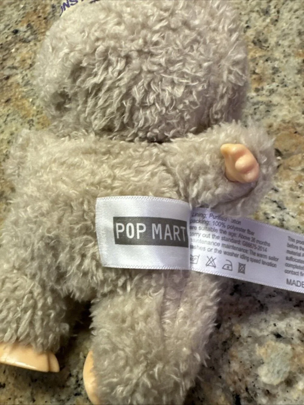 N/A pop mart